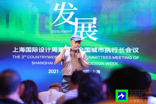 中国贸促会创意设计中心主任黄志明 中国设计的突破口