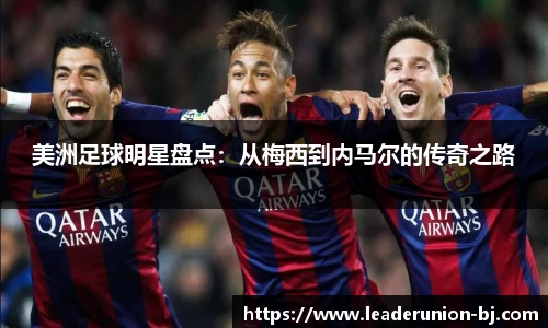 milan.com