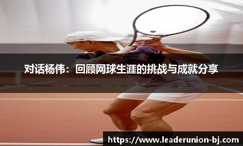 米兰·(milan)中国官方网站