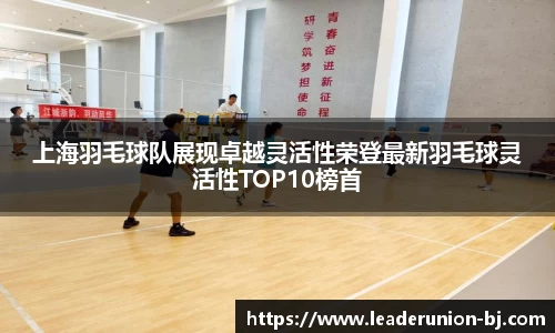 米兰·(milan)中国官方网站