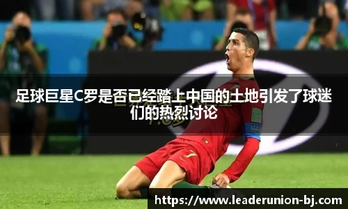 米兰·(milan)中国官方网站