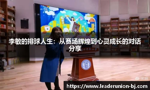 米兰·(milan)中国官方网站